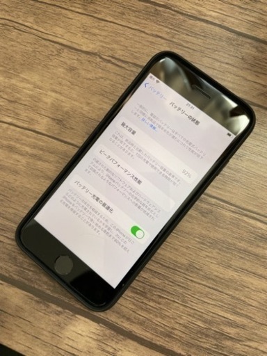 ☆値下げ☆iPhoneSE2  本体　SIMフリー
