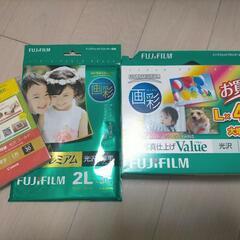 プリンター用 写真用紙 FUJIFILM Canon