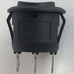 ロッカースイッチ 丸型 on-off-onの画像