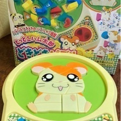 2種類パズルの画像