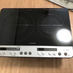 アイリスオーヤマ 2口 IHクッキングヒーター 工事不要 1400W 100V 脚付き ブラック IHK-W12SP-Bの画像