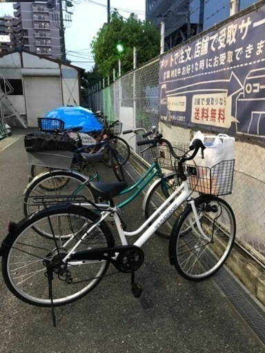 シティーバイク　白