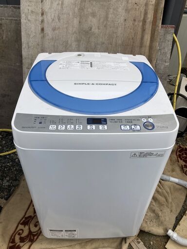 シャープ SHARP 自動電気洗濯機 ES-GE70R-A 2016年製 標準洗濯容量7.0㎏