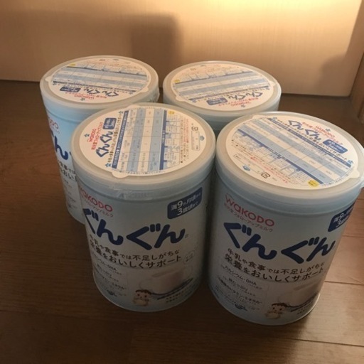 ぐんぐんフォローアップミルク