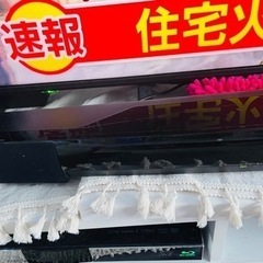 早い者勝ち　現品写真あり　YAMAHA / ヤマハ YAS-203(B) [ブラック] 【ホームシアター スピーカー】の画像