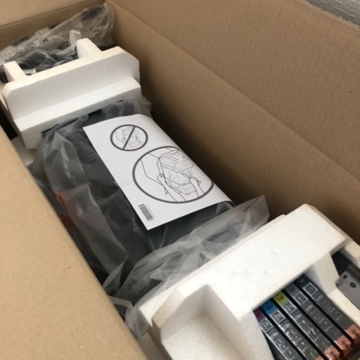 取引完了【A3プリンター未使用品】Canon PIXUS iP8730