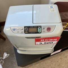暖房機器売りつくし❕　暖房機器探すなら「リサイクルR 」❕ 石油ファンヒーター❕　 R1531の画像