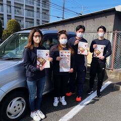 [A][P]「Opening Staff募集」(1)お弁当詰込 ...
