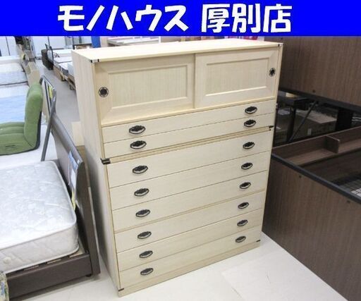 桐箪笥 タンス 2分割 引出＆引戸 着物 和箪笥 8段 コンパクト 札幌 厚別店