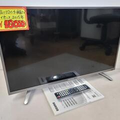 仙台市若林区若林⤴️美品/新生活に/ハイセンス液晶テレビ/32イ...
