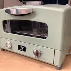 Aladdin/アラジン グラファイトグリル＆トースター 130...