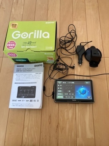 ポータブルカーナビ
