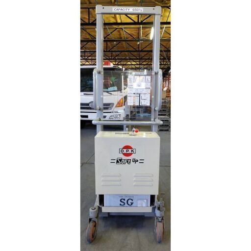 【石狩市新港西引き取り限定】をくだ屋技研　パワーリフター　PL-D650-15（バッテリーなし）