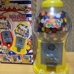 掲載終了します！ありがとうございました。ガチャガチャ　ガムマシン...