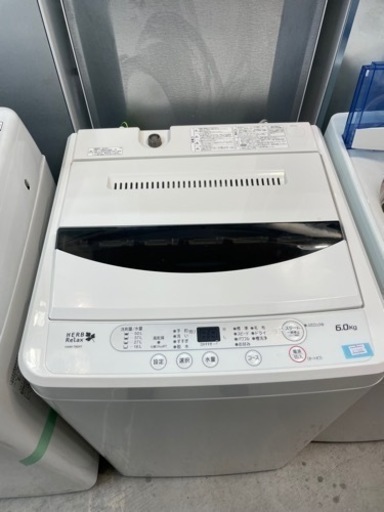 ●販売終了●洗濯機　6.0キロ　ヤマダ電機　2018年製　中古品