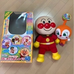☆アンパンマン☆はじめてのおりゃべり48ドキンちゃんセット