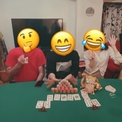 ※満員御礼※ 2/18(金)17時〜【港区】【未経験大歓迎】テキサスホールデムポーカーしませんか？※定員あり - 港区