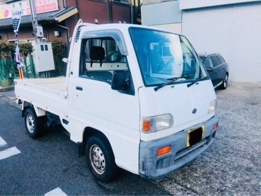 車検付低走行5万キロ代スバルサンバートラックKS3 (りょう86) 河内長野