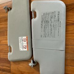 ダイハツ ミラカスタムL275S用サンバイザー（運転席のみ）の画像