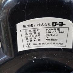 カーポリッシャー　Bの画像