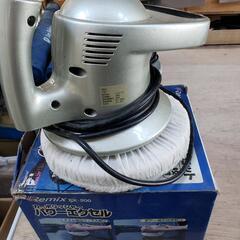 カーポリッシャー　C