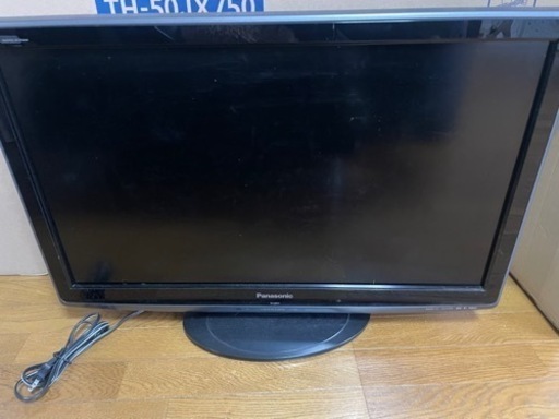 パナソニック　32型　テレビ　取引者決定