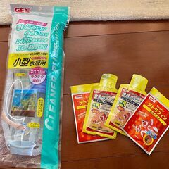 フィルター