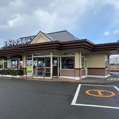 ロッテリア唐津松浦橋店　アルバイト募集中！　時給　大学・一般95...