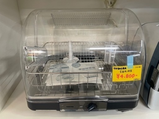 ●販売終了●TOSHIBA 食器乾燥機　2012年製　取説付　中古品
