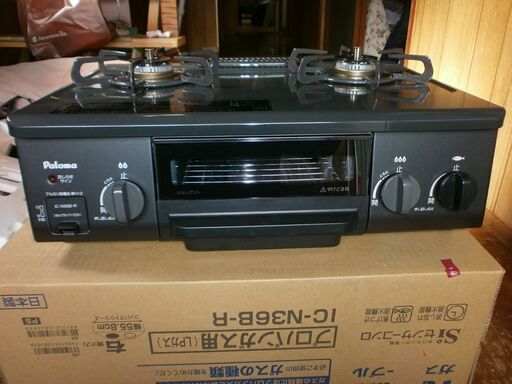 パロマ　プロパンガス用ガスコンロ　IC-N36B-R　ガステーブル　ガスレンジ