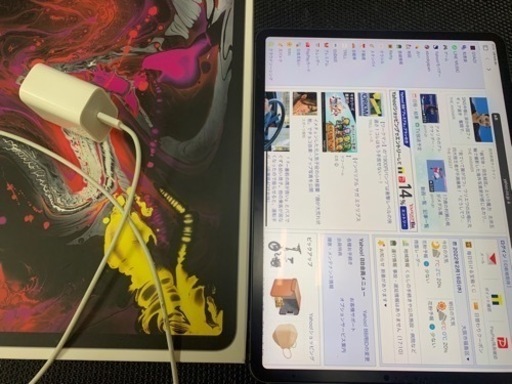 iPad Pro (12.9インチ) Wi-Fi ＋　Cellular 美品　256GB
