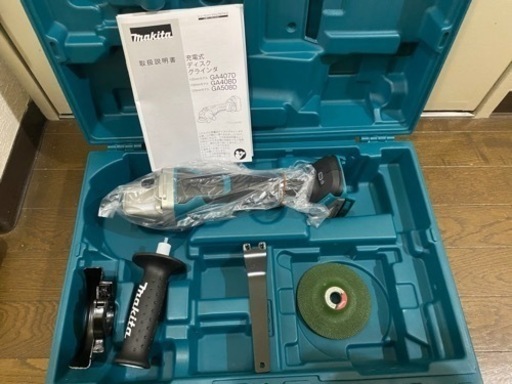 マキタ ディスクグラインダ18V 100mm パドルスイッチ型 バッテリ充電器別売 GA408DZ