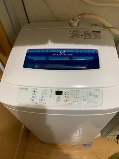 洗濯機　4.2kg ※3/1までに藤沢市でお引取いただける方