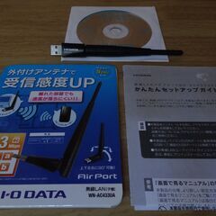 無線LAN子機 I/O DATA WN-AC433Aの画像