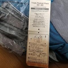 【未使用品】子供用バックパック　mont-bellトリプルポケットパック40の画像