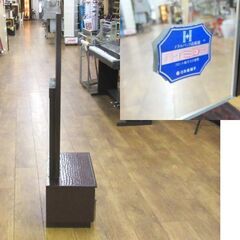鎌倉彫 鏡台 姿見 ドレッサー 1面鏡 高さ125.5cm 和風 引出し 札幌 厚別店の画像