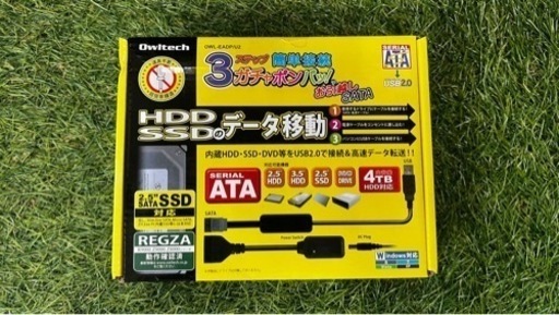 SSD\u0026HDD移行ケーブル
