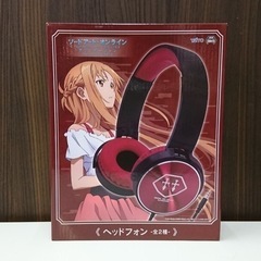 【未開封未使用品】 タイトープライズ 『ソードアート・オンライン アリシゼーション』 ヘッドフォン 『アスナ』  の画像