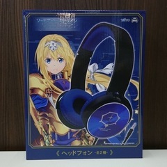 【未開封未使用品】 タイトープライズ 『ソードアート・オンライン アリシゼーション』 ヘッドフォン 『アリス』  の画像