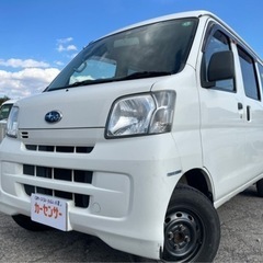 ★支払総額17.8万円★車検2年付けます！H25年式 スバル サ...