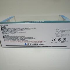 未使用 住友建機株式会社 SH135X-7 ミニチュア模型 1/50スケール 建設機械 油圧ショベル ミニカー SUMITOMO 札幌市手稲区の画像