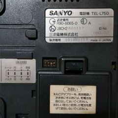 SANYO電話機　TEL-L750