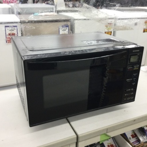 #N-65【ご来店頂ける方限定】アイリスオーヤマのフラット電子レンジです