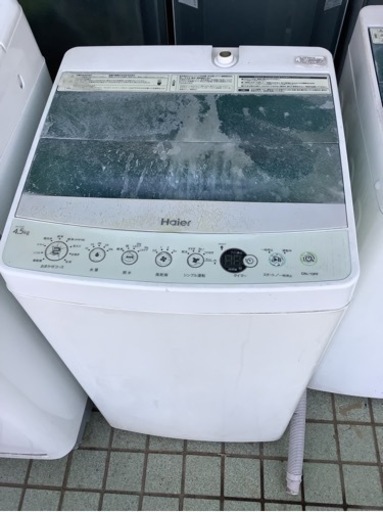 ハイアール　4.5Kg 全自動洗濯機　リサイクルショップ宮崎屋　佐土原店22.4.20F