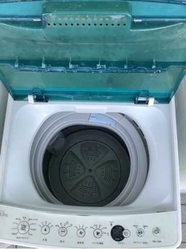 ハイアール　4.5Kg 全自動洗濯機　リサイクルショップ宮崎屋　佐土原店22.4.20F