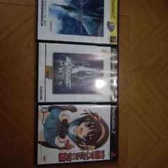 プレステ2の画像