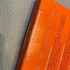 新品未使用　Amazon fireHD8 32GB（第10世代） 2020 保護ガラス付の画像