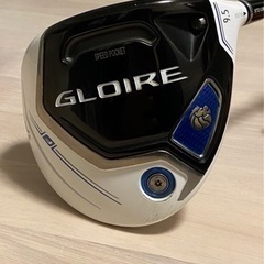 業務用 tanico 一槽 船形 シンク 蛇口付 900×600×815 一層 タニコー