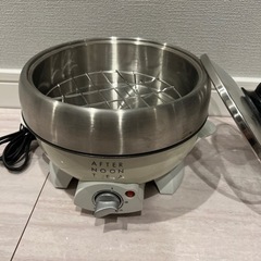 アフタヌーンティー
