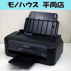 ジャンク扱い 2020年製 エプソン ビジネスプリンター PX-...